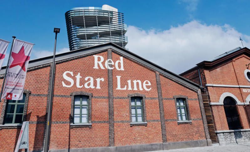 Musée Red Star Line